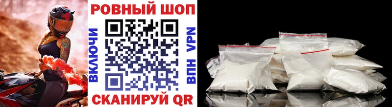 ГАШИШ Покачи
