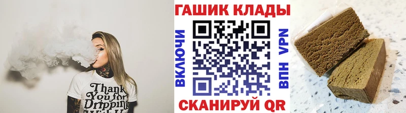 Как найти закладки Покачи АМФ  МЕТАМФЕТАМИН  COCAIN  ГАШИШ  Каннабис  Кетамин  Галлюциногенные грибы  Меф мяу мяу 