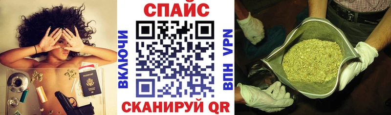 МЕГА ссылка  Покачи  Бутират BDO 33% 