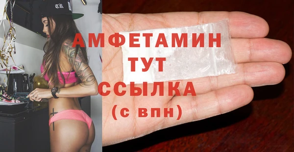наркотики Абинск