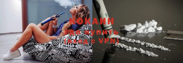 наркотики Абинск