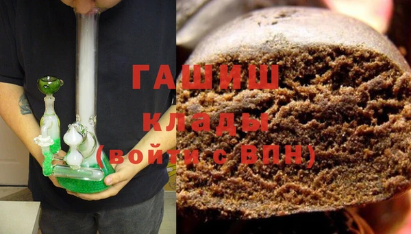 наркотики Абинск