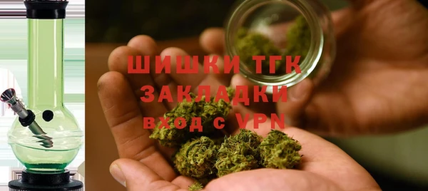 spice Абдулино