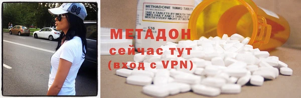 бутик Абаза