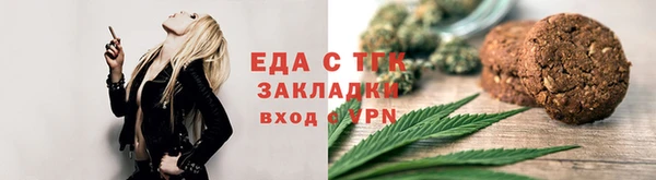 бутик Абаза