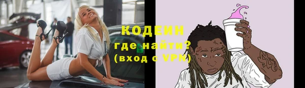 бутик Абаза