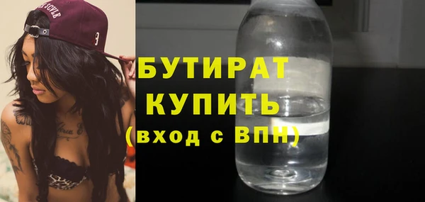 соль ск Алексеевка