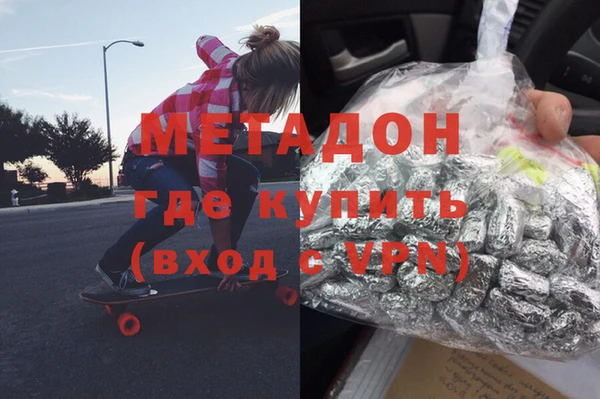 мескалин Алексин
