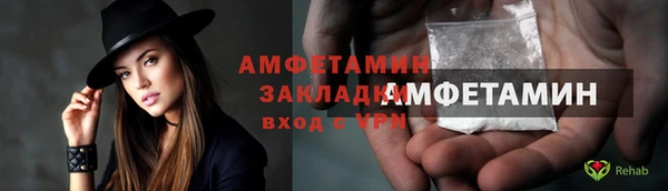 наркотики Абинск