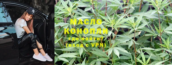 наркотики Абинск