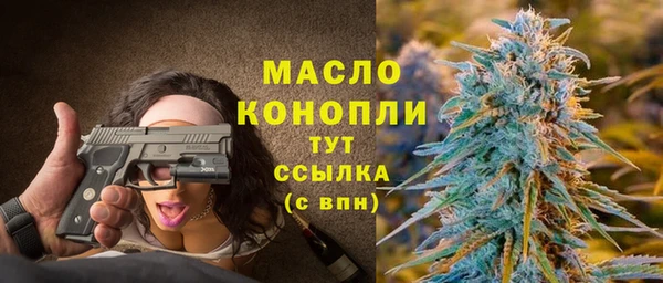 наркотики Абинск