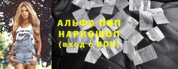соль ск Алексеевка
