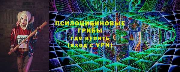 наркотики Абинск