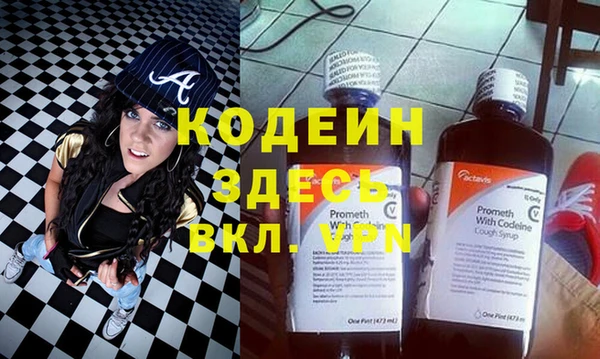 кокаин VHQ Алзамай